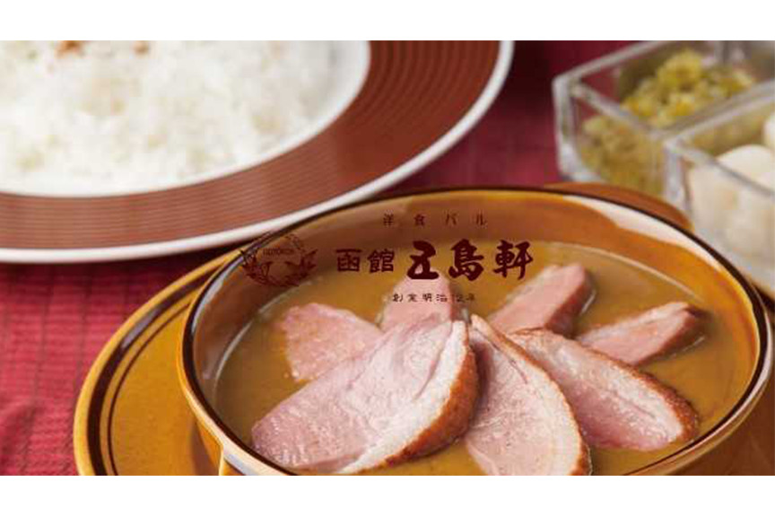 洋食バル・函館五島軒(札幌フコク生命ビル店)の写真1