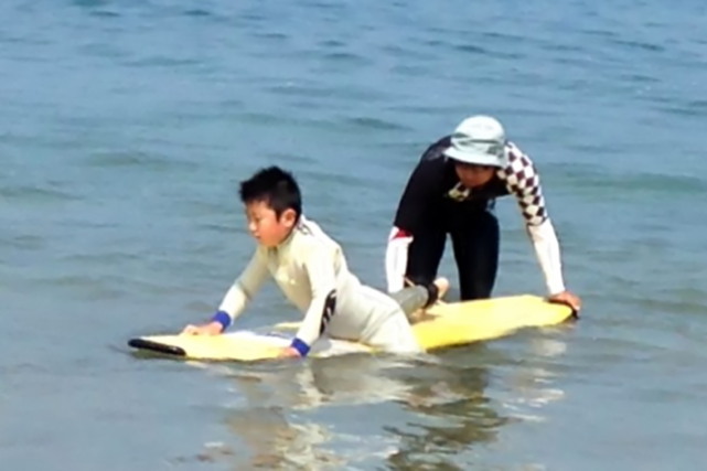BANA SURFの写真1