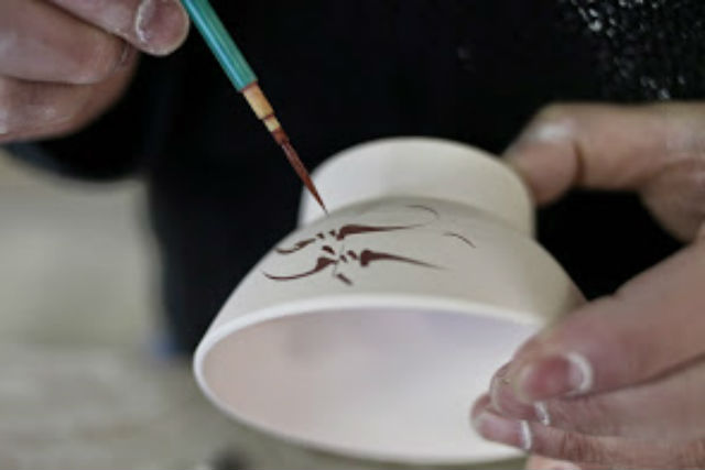 磁器専門工房 陶來の写真1