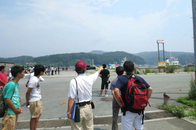 気仙沼観光コンベンション協会の写真1