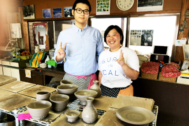 天童焼若松窯の写真1