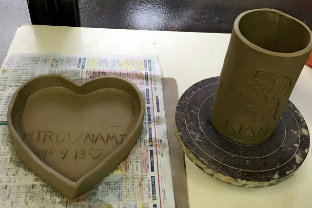 新庄東山焼の写真1