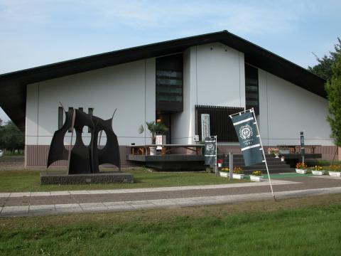 仙台藩白老元陣屋資料館の写真1