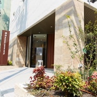 S.TRAINING CENTER HOTEL