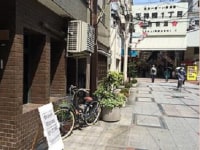 ゲストハウス 砂の城