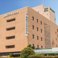 尼崎プラザホテル