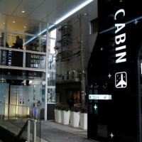 FIRST CABIN 御堂筋難波