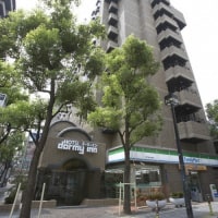 人工温泉 八幡の湯 ドーミーイン心斎橋