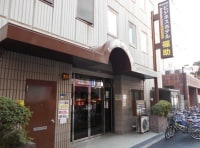 ビジネスホテル 福助