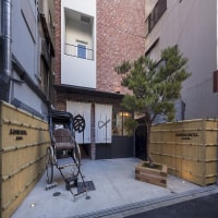 KAMON HOTEL なんば