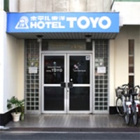 ホテル東洋<大阪府>