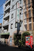 ホテル ビーバー2