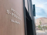 HOTEL S-PRESSO -the north-