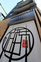 ROZY HOTEL NAMBA
