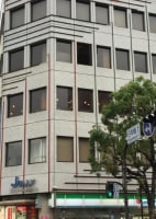 福宿―FUKU HOSTEL―NAGOMI