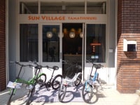 Sun Village Tamatsukuri