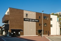 近鉄フレンドリーホステル 〜大阪天王寺公園〜