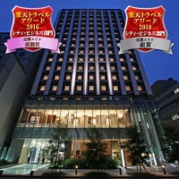 ホテルユニゾ大阪淀屋橋