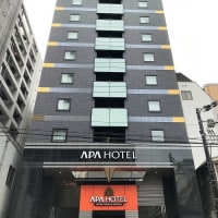 アパホテル<御堂筋本町駅東>