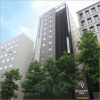 ダイワロイネットホテル大阪北浜