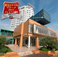 ホテルシーガルてんぽーざん大阪