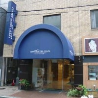 センターホテル大阪