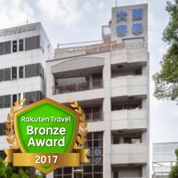 ホテル 月うさぎ