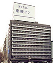 東横イン大阪船場東