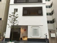 ONE WORLD OSAKA CENTRAL