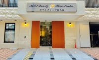 ホテルクォーツ新大阪