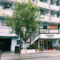 ホステル新大阪北 風雅