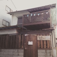 新大阪バックパッカーズホステル