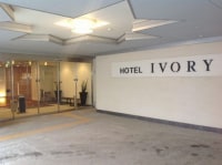 ホテル アイボリー