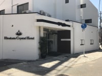 枚方クリスタルホテル