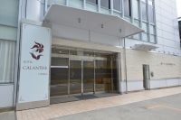 Hotel CALANTHE OSAKA ホテルカランセ 大阪