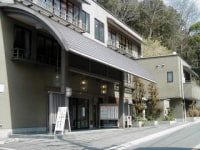 グランドホテル 二葉