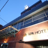 アパホテル<関空岸和田>