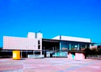 国際障害者交流センター