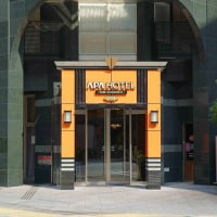 アパホテル<神戸三宮>