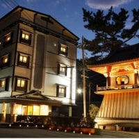 有馬温泉 有馬ロイヤルホテル