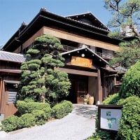 有馬温泉 ホテル花小宿