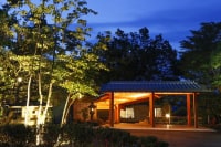 有馬温泉 SPA TERRACE紫翠