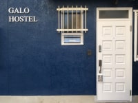 GALO HOSTEL KOBE ガロホステル神戸