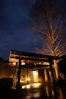 武田尾温泉 紅葉舘 別庭 あざれ