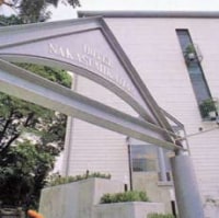 ホテル 中寿美花壇