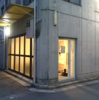 ゲストハウスTAKARAYA