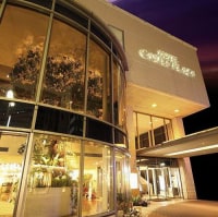 ホテル キャッスルプラザ<兵庫県>