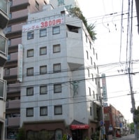 ホテル ニュータカハマ