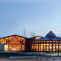 エオの森研修センター