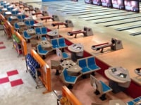 厚木ツマダボウル